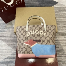 Gucci Shopping Bags